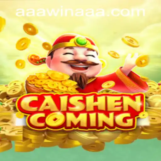 Exploring CAISHENCOMING: The Thrilling Journey to Fortune